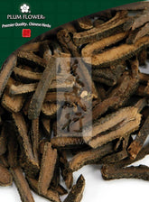 Zhi Ke, unsulfured Citrus aurantium fruit